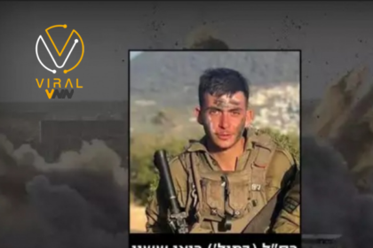 إسرائيل تعلن مقتل جندي وإصابة ضابط في غزة