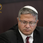 اتهام فلسطينيين بمحاولة اغتيال بن غفير