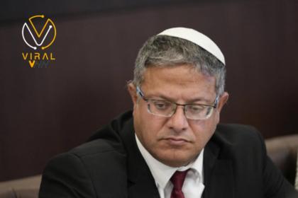 اتهام فلسطينيين بمحاولة اغتيال بن غفير