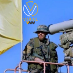 حزب الله يهاجم نقطة تجمع للجيش الإسرائيلي في شمال إسرائيل