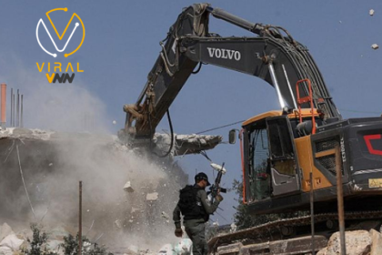 جيش الاحتلال يدمر بنايتين في مناطق قريبة من رام الله ويعطل عمل المزارعين