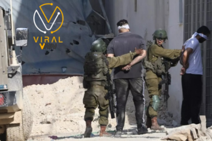 الاحتلال يداهم بيت فوريك ويصادر 3 سيارات ويعتقل 4 أشخاص