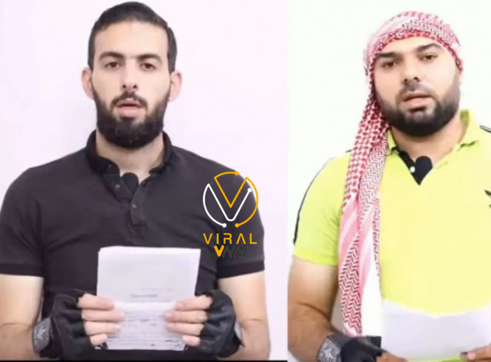 إسرائيل تعيد جثماني قواس وأبو غزالة إلى الأردن