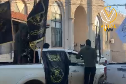 عناصر مسلحة تستولي على سيارة حكومية تابعة لوزارة الزراعة في جنين