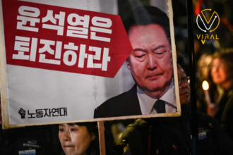 الشرطة الكورية الجنوبية تحقق مع الرئيس بتهمة التمرد