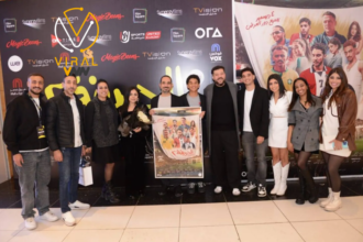 الحريفة 2 يحقق 3.4 مليون جنيه في أول يوم عرض له