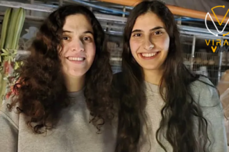 الاحتلال يطلق سراح المعتقلتين ليان ناصر وليان كايد