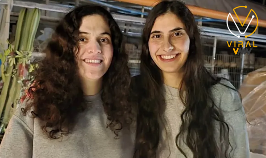 الاحتلال يطلق سراح المعتقلتين ليان ناصر وليان كايد