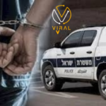 اتهام إسرائيلي بالتجسس لصالح إيران