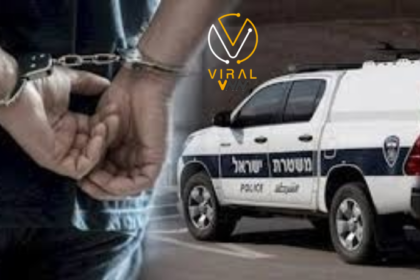 اتهام إسرائيلي بالتجسس لصالح إيران