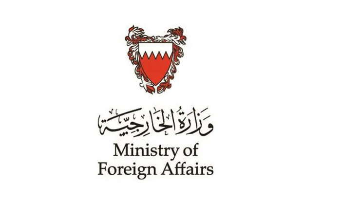 البحرين تعلن دعمها الكامل لأمن سوريا ووحدة أراضيها