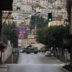 الاحتلال يداهم مدينة نابلس ومخيم بلاطة