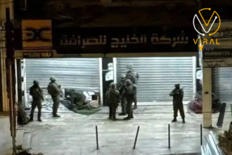 اعتقال شابين ومداهمة محل صرافة في نابلس