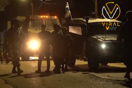 إصابة شاب إثر اعتداء قوات الاحتلال في مدينة دورا