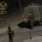 اعتقال شابين من بيت أمر بتهمة بيع عبوات ناسفة