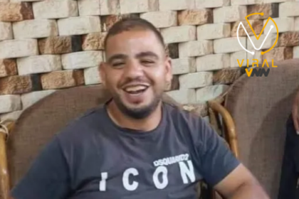 استشهاد شاب برصاص الاحتلال في بيت عوا جنوبي الخليل