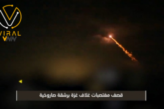 المقاومة تستهدف عسقلان ومستعمرات "غلاف غزة"