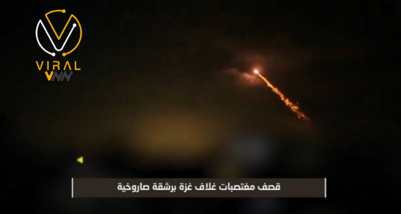 المقاومة تستهدف عسقلان ومستعمرات "غلاف غزة"