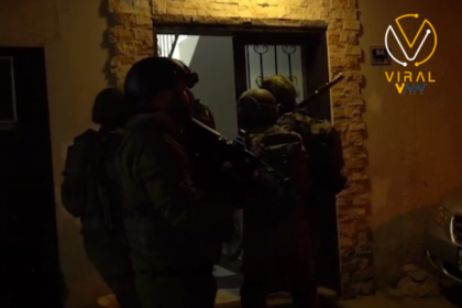 اعتقال مواطن وزوجته وطفلهما من روجيب