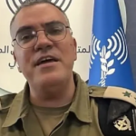 رسالة تهديد من الجيش الإسرائيلي إلى ابنة نصر الله