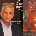 رئيس الموساد يفضل استهداف إيران بدلا من الحوثيين