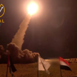 إسرائيل تعترض خامس صاروخ يطلق من اليمن خلال أسبوع