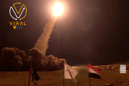 إسرائيل تعترض خامس صاروخ يطلق من اليمن خلال أسبوع