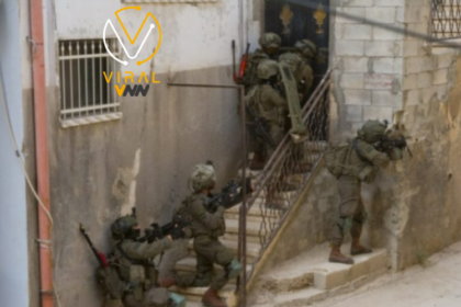 الاحتلال يعلن عن إنهاء الهجوم على طولكرم