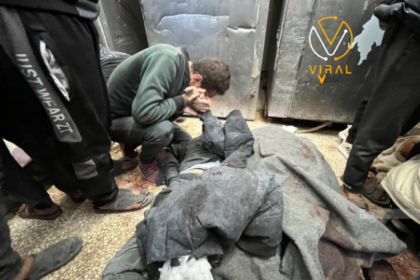 استشهاد مواطنين في غارة لطيران الاحتلال المسير على مدينة غزة