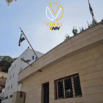 مقاضاة زوجة وابنة دريد الأسد في المحكمة اللبنانية