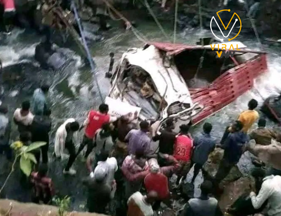 وفاة 71 شخص جراء حادث سير في إثيوبيا