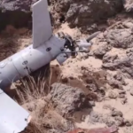 الدفاعات الجوية في اليمن تدمر مسيرة أمريكية