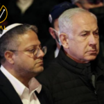 نتنياهو يرفض الإطاحة ببن غفير لعدم ثقته في ساعر