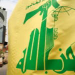 اتهام جندي سابق في الجيش الأميركي بمحاولة الالتحاق بحزب الله