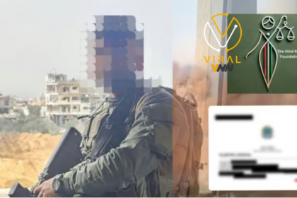 مقاضاة جندي إسرائيلي في تايلاند