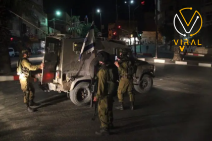 قوات الاحتلال تعتقل عشرة مواطنين من نابلس