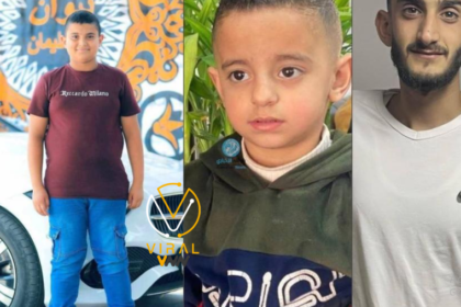 استشهاد ثلاثة بينهم طفلان نتيجة قصف إسرائيلي استهدف منزل في طمون