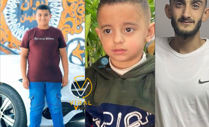 استشهاد ثلاثة بينهم طفلان نتيجة قصف إسرائيلي استهدف منزل في طمون