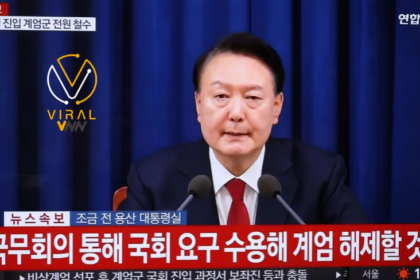 رئيس كوريا الجنوبية يغيب عن الجلسة الأولى لمحاكمته الخاصة بعزله