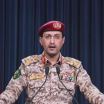 الحوثيون يعلنون استهدافهم لمنطقة يافا بصاروخ باليستي