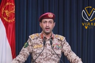 الحوثيون يعلنون استهدافهم لمنطقة يافا بصاروخ باليستي