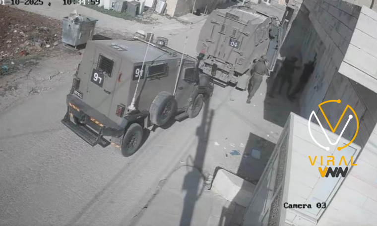 إصابة 3 جنود إسرائيليين في انفجار عبوة ناسفة في منطقة قباطية