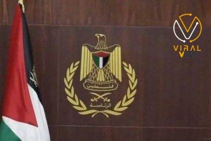 الرئاسة تدين الهجوم الإسرائيلي على مخيم جنين