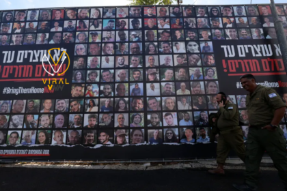 جيش الاحتلال يتهيأ لاستقبال الأسرى من غزة