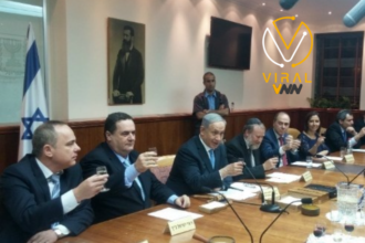 مجلس الوزراء والحكومة الإسرائيلية يعقدان اجتماع للموافقة على وقف إطلاق النار