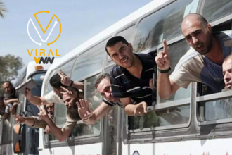 النص التفصيلي للاتفاق بين إسرائيل وفلسطين