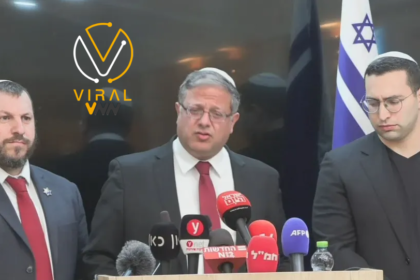 بن غفير يقدم استقالته من الحكومة بسبب اتفاق الهدنة