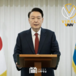 انطلاق محاكمة رئيس كوريا الجنوبية المعزول