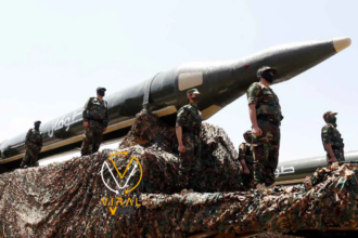 الحوثيون يعلنون قصف وزارة الدفاع الإسرائيلية بصاروخ باليستي