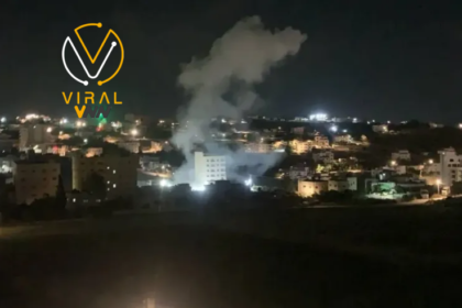 مقتل جندي إسرائيلي وأربعة مصابين بتفجير شمال الضفة الغربية